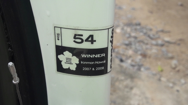 Cevello P2 โทร 0952534356