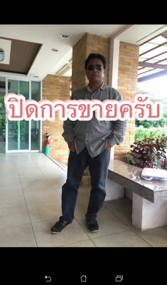 ขาย320000 บาทโคมัสสุตามรูป