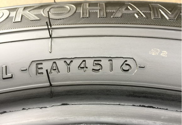 ยาง Yokohama 205 70 15 ปลายปี16 ดอกเต็ม ไม่มีปะ ใช้ยาว ราคาไม่แพง