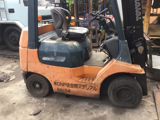 ขาย โตโยต้า รุ่น 7 เบนซิล 2 ตัน เสา 3 เมตร