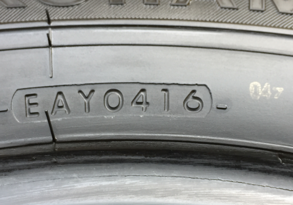 ยาง Yokohama 205 70 15 ปี16 ดอกเต็ม ไม่มีปะ ใช้ยาว ราคาไม่แพง ยาง Yokohama 205 70 15 ปี16 ดอกเต็ม ไม่มีปะ ใช้ยาว ราคาไม่แพง