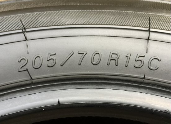 ยาง Yokohama 205 70 15 ปี16 ดอกเต็ม ไม่มีปะ ใช้ยาว ราคาไม่แพง ยาง Yokohama 205 70 15 ปี16 ดอกเต็ม ไม่มีปะ ใช้ยาว ราคาไม่แพง