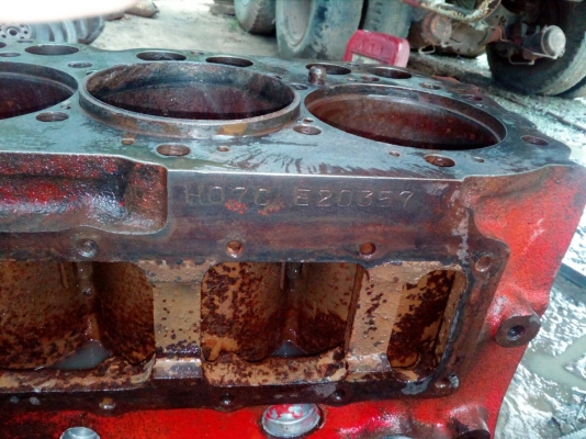 ขายเสื้อสูบ HO7Cสภาพสวย ขายเสื้อสูบ HO7Cสภาพสวย