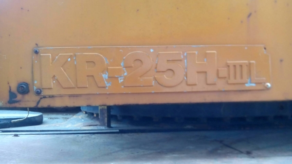 กาโตะ KATO MR 25 ตัน เก่านอก ราคา 3,000,000 บาท รถกทม.