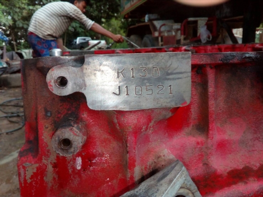 ขายเสื้อสูบ K13D ไม่มีปลอก