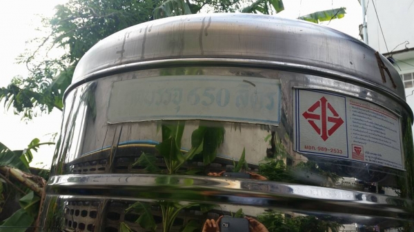 แท้งค์น้ำสแตนเลส ตราเพชร แท้งค์น้ำสแตนเลส ตราเพชร