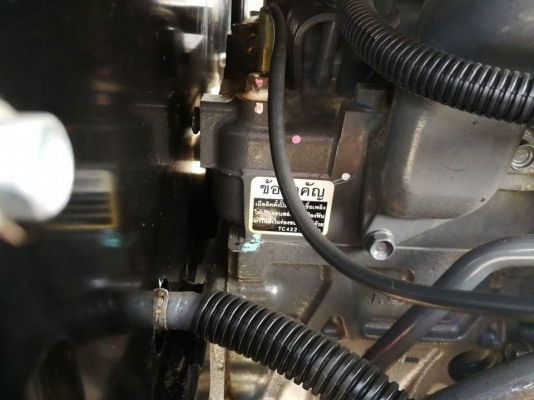 คูโบต้า L3608SP 4 WD