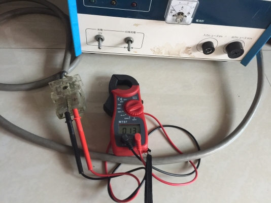 ขายตู้ชาร์จแบตเตอรี่่ SANYO GCJ-F450 เก่าญี่ปุ่น ขายตู้ชาร์จแบตเตอรี่่ SANYO GCJ-F450 เก่าญี่ปุ่น