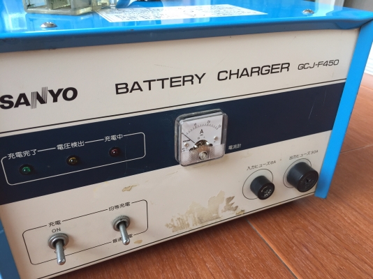 ขายตู้ชาร์จแบตเตอรี่่ SANYO GCJ-F450 เก่าญี่ปุ่น ขายตู้ชาร์จแบตเตอรี่่ SANYO GCJ-F450 เก่าญี่ปุ่น