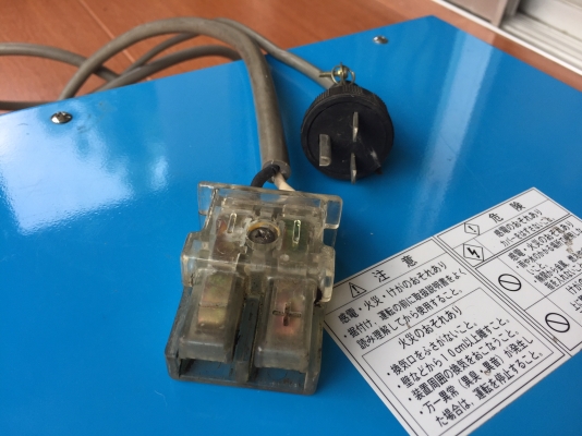 ขายตู้ชาร์จแบตเตอรี่่ SANYO GCJ-F450 เก่าญี่ปุ่น ขายตู้ชาร์จแบตเตอรี่่ SANYO GCJ-F450 เก่าญี่ปุ่น