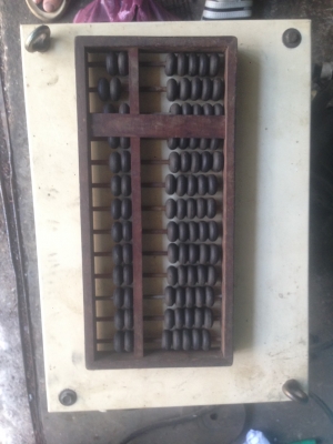 ลูกคิดสมัยโบราณ เม็ดครบ ขอบไม้สักเดิม 0851191744