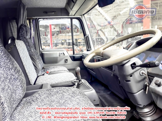 ขายเซ็ท ไฮเท็ค พร้อมเครื่อง Jo8C TC 260แรงม้าพร้อมเกียร์