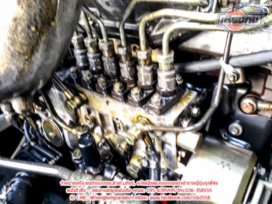 ขายเซ็ท ไฮเท็ค พร้อมเครื่อง Jo8C TC 260แรงม้าพร้อมเกียร์