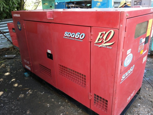 SDG60S-เครื่องปั่นไฟ Airman 50/60kva. เครื่องยนต์ดีเซล นำเข้าจากญี่ปุ่น by OEK 098-5625920