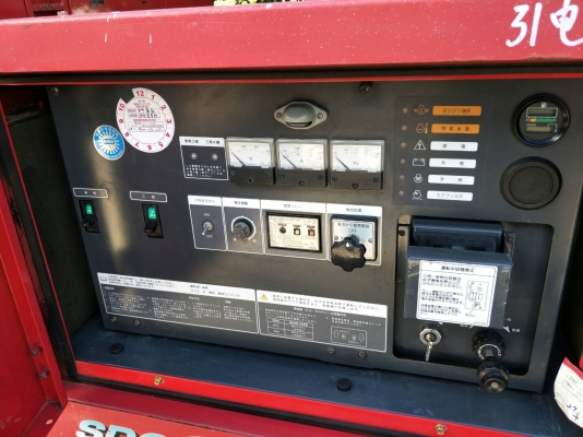 SDG60S-เครื่องปั่นไฟ Airman 50/60kva. เครื่องยนต์ดีเซล นำเข้าจากญี่ปุ่น by OEK 098-5625920