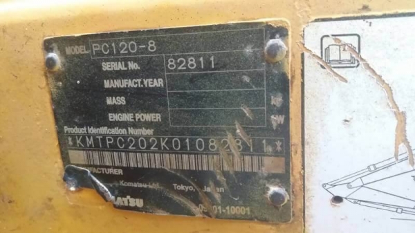 ขาย 1,250,000 KOMATSU pc 120-8 ทำงาน 8,000 ชม. เครื่องดี ปั้มแรง โช่หนา เอวแน่น ไฟฟ้าครบ แอร์เย็น เอกสารแจ้งจำหน่าย  รถอยู่ จ.ราชบุรี  090-772-3710 090-772-3708