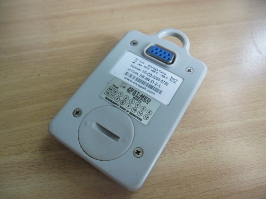 ESCORT INTELLIGENT MINI เครื่องบันทึกขนาดเล็กแบบอัจฉริยะ