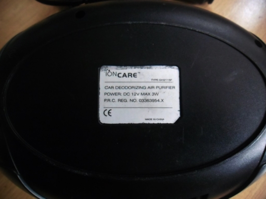 เครื่องฟอกอากาศภายในรถยนต์ ION CARE เครื่องฟอกอากาศภายในรถยนต์ ION CARE