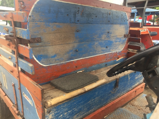 โครตถูก อีแต๊น 11 แรง สภาพพร้อมใช้