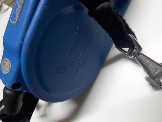 Ferplast Flippy Tech Tape Dog Lead Made in Ittaly