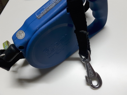 Ferplast Flippy Tech Tape Dog Lead Made in Ittaly