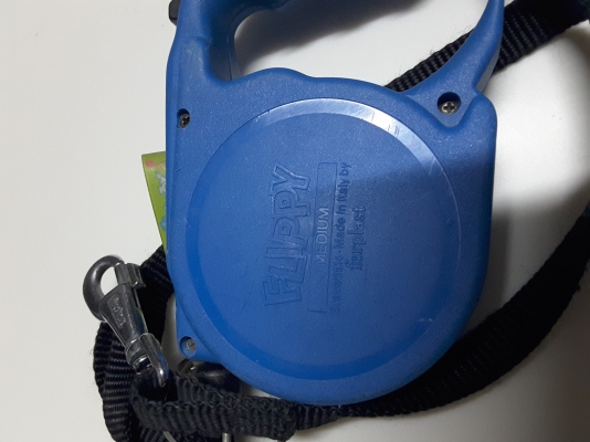 Ferplast Flippy Tech Tape Dog Lead Made in Ittaly