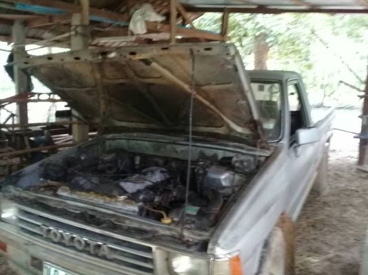 ขาย ยกชุด 3 รายการ   รถกะบะ+เทเลอรลาก+ แบคโฮ ราคา 310000 ดูรถทีอ.โพนทอง จ.ร้อดเอ็ด   สอบถาม วันทูคอล 098 668-3479 dtac 094 283-9369 สิทธิ์ คับ