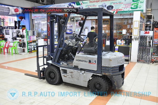 ขายรถโฟล์คลิฟท์มือสอง KOMATSU รุ่น FD15D-15-311202 นำเข้าจากประเทศญี่ปุ่น 100\% ไม่เคยใช้งานในไทย