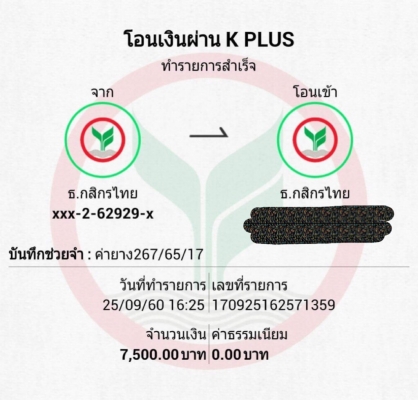 ยาง Michelin 265 65 17 ปลายปี16 ดอกเต็ม ไม่มีปะ ใช้ยาว ราคาไม่แพง ยาง Michelin 265 65 17 ปลายปี16 ดอกเต็ม ไม่มีปะ ใช้ยาว ราคาไม่แพง