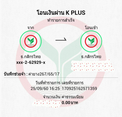 ยาง Michelin 265 65 17 ปลายปี16 ดอกเต็ม ไม่มีปะ ใช้ยาว ราคาไม่แพง ยาง Michelin 265 65 17 ปลายปี16 ดอกเต็ม ไม่มีปะ ใช้ยาว ราคาไม่แพง