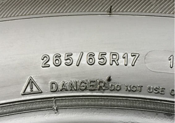 ยาง Michelin 265 65 17 ปลายปี16 ดอกเต็ม ไม่มีปะ ใช้ยาว ราคาไม่แพง ยาง Michelin 265 65 17 ปลายปี16 ดอกเต็ม ไม่มีปะ ใช้ยาว ราคาไม่แพง