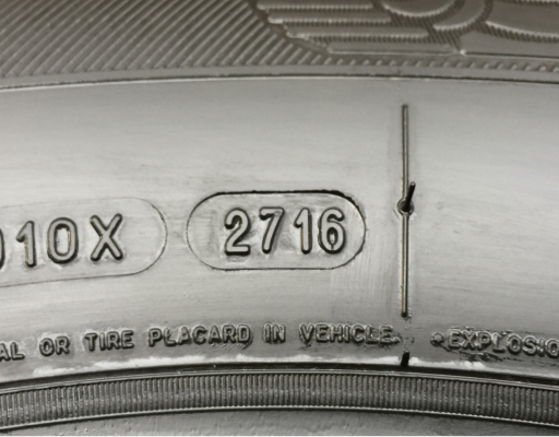 ยาง Michelin 265 65 17 ปลายปี16 ดอกเต็ม ไม่มีปะ ใช้ยาว ราคาไม่แพง ยาง Michelin 265 65 17 ปลายปี16 ดอกเต็ม ไม่มีปะ ใช้ยาว ราคาไม่แพง