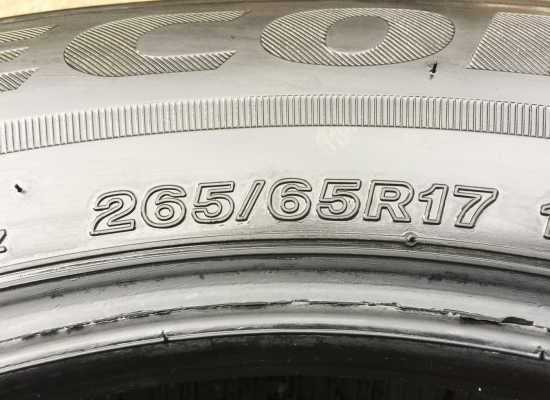 ยาง Bridgestone 265 65 17 ปลายปี16 ดอกเต็ม ใช้ยาว ราคาไม่แพง ยาง Bridgestone 265 65 17 ปลายปี16 ดอกเต็ม ใช้ยาว ราคาไม่แพง
