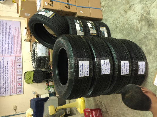 ยาง Bridgestone 265 65 17 ปลายปี16 ดอกเต็ม ใช้ยาว ราคาไม่แพง ยาง Bridgestone 265 65 17 ปลายปี16 ดอกเต็ม ใช้ยาว ราคาไม่แพง