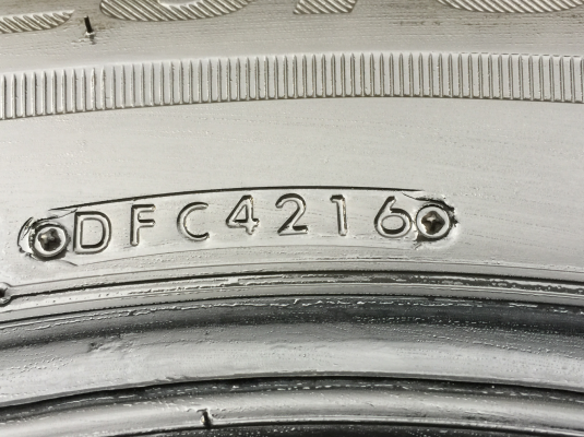ยาง Bridgestone 265 65 17 ปลายปี16 ดอกเต็ม ใช้ยาว ราคาไม่แพง ยาง Bridgestone 265 65 17 ปลายปี16 ดอกเต็ม ใช้ยาว ราคาไม่แพง