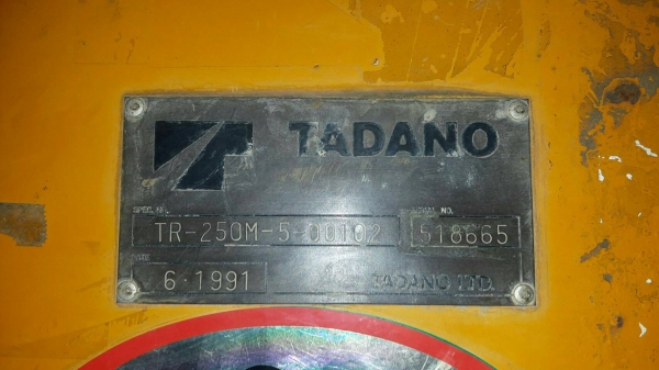 ทานาโด้ m 5. เก่านอกญี่ปุ่น ยก 25 ราคา 3,200,000 บาท รถ กทม.สนใจติดต่อ 0872637446 ตำนานค่ะ ทานาโด้ m 5. เก่านอกญี่ปุ่น ยก 25 ราคา 3,200,000 บาท รถ กทม.สนใจติดต่อ 0872637446 ตำนานค่ะ