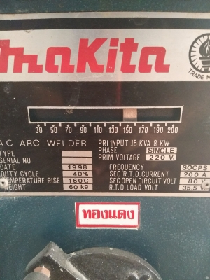 ตู้เชื่อมทองแดง 200 แอมป์ยี่ห้อ makita ของหลุดไม่ได้ใช้ ตู้เชื่อมทองแดง 200 แอมป์ยี่ห้อ makita ของหลุดไม่ได้ใช้