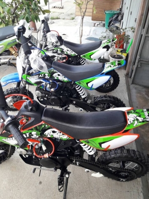 ขายวิบาก 50 cc 19500 บาท