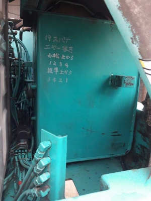 ขายKOBELCO SK60-2 เก่าญี่ปุ่นแท้ สภาพสวย เดิมๆๆ เอวแน่น รถใช้งานมาน้อย 5,XXX ชั่วโมง ลองระบบกันได้ทุกวัน โทร 089-3818694 ดวงนภา ขายKOBELCO SK60-2 เก่าญี่ปุ่นแท้ สภาพสวย เดิมๆๆ เอวแน่น รถใช้งานมาน้อย 5,XXX ชั่วโมง ลองระบบกันได้ทุกวัน โทร 089-3818694 ดวงนภา