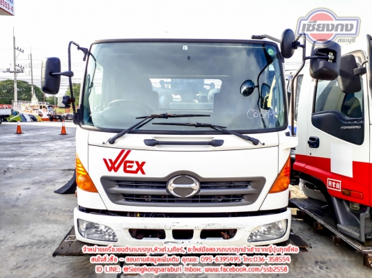ขายหัว HINO MEGA No.Cab เก่านอก สภาพ 80-90\%
