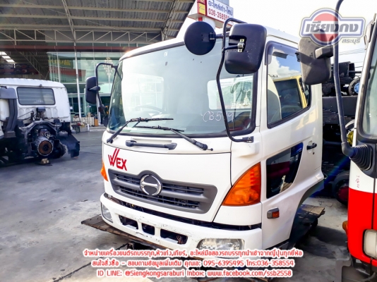 ขายหัว HINO MEGA No.Cab เก่านอก สภาพ 80-90\% ขายหัว HINO MEGA No.Cab เก่านอก สภาพ 80-90\%