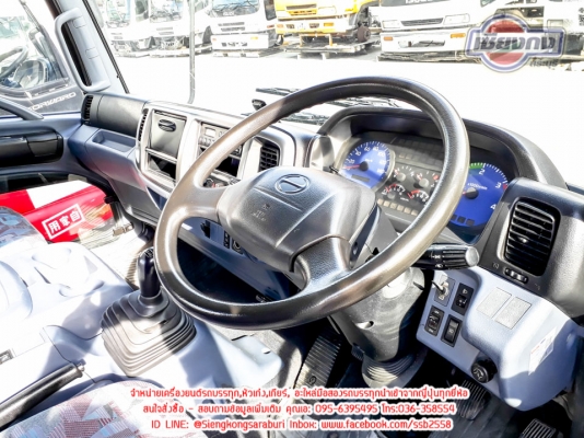 ขายหัว HINO MEGA No.Cab เก่านอก สภาพ 80-90\% ขายหัว HINO MEGA No.Cab เก่านอก สภาพ 80-90\%