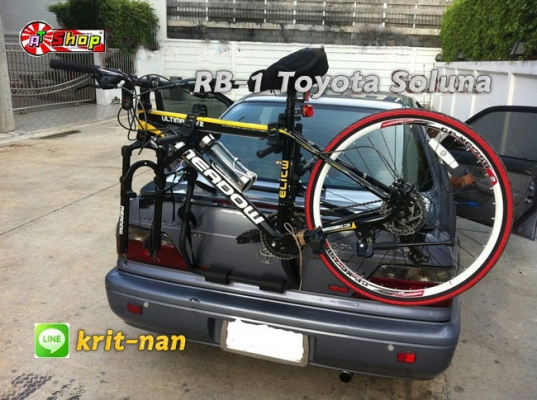 แร็คจักรยานห้อยท้ายรถยนต์ รุ่น RB-1 แร็คจักรยานห้อยท้ายรถยนต์ รุ่น RB-1