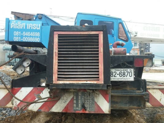 ลดราคาอีกรอบ!!!!!!!! ไม่กดดูถือว่าพลาดมาก รถเครนKato 25ตัน 3L สภาพสวยงาม พร้อมใช้งาน+เล่มทะเบียนพร้อมโอน ราคาพิเศษ!!!!!