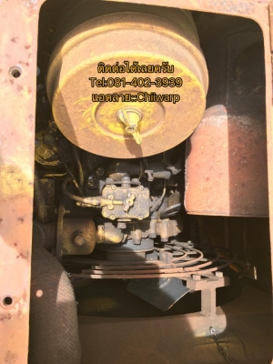 D31p เก่านอก ขายครับ