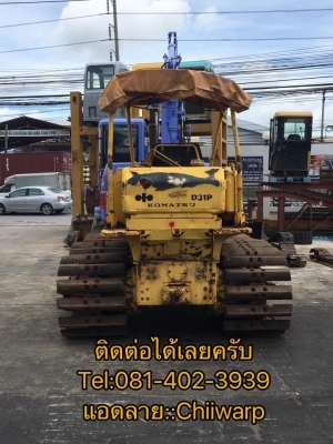 D31p เก่านอก ขายครับ