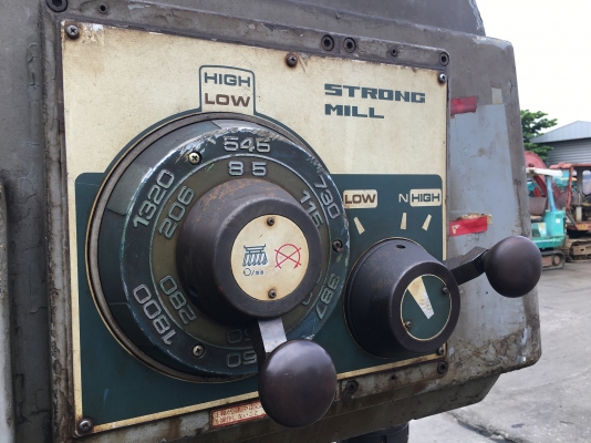 ขายเครื่องปาด Howa Sangyo 2V mill ขายเครื่องปาด Howa Sangyo 2V mill