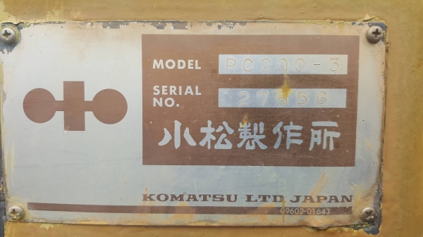 ขาย รถแบคโฮ KOMATSU PC200-3 เครื่องเดิม ปั้มดี ช่วงล่าง 70\% เอกสารใบซื้อขาย ราคาคุยกันได้ครับ