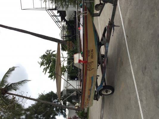 ขายเรือ14.5ฟุต เครื่องSuzuki 40 พวงมาลัยไฮโดรลิค พร้อมหลังคา ปั้มน้ำในเรือ ไฟรอบเรือ ขอบเรือไม้สัก ต ขายเรือ14.5ฟุต เครื่องSuzuki 40 พวงมาลัยไฮโดรลิค พร้อมหลังคา ปั้มน้ำในเรือ ไฟรอบเรือ ขอบเรือไม้สัก ต