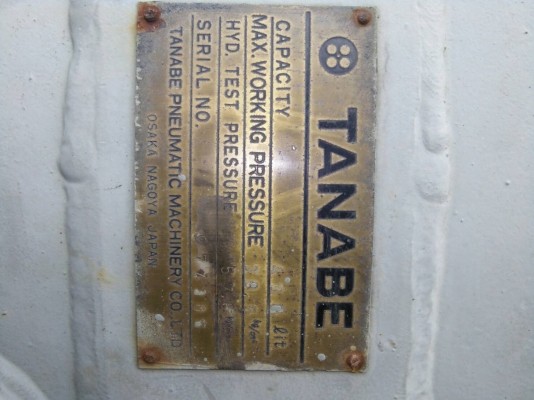 ถังพักลม 400 ลิตร ญี่ปุ่น หนามากๆ